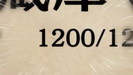 7999:1:00000061.jpg