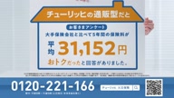 7999:1:00000098.jpg