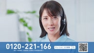 7999:1:00000101.jpg