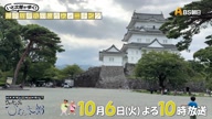 7999:1:00000180.jpg