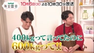 7999:1:00000182.jpg