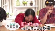 7999:1:00000183.jpg