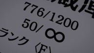 7999:2:00000048.jpg