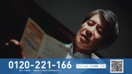 7999:2:00000086.jpg