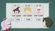 7999:2:00000131.jpg