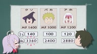 7999:2:00000132.jpg
