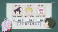 7999:2:00000133.jpg