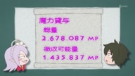 7999:2:00000136.jpg