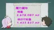 7999:2:00000137.jpg