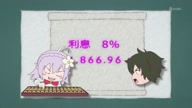 7999:2:00000138.jpg