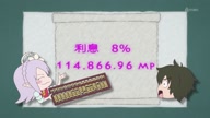 7999:2:00000139.jpg