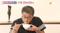 7999:2:00000181.jpg