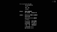 8000:1:00000156.jpg