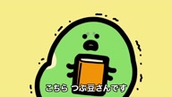 8001:51:00000026.jpg