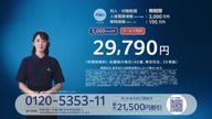 8001:51:00000115.jpg