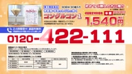 8001:51:00000174.jpg