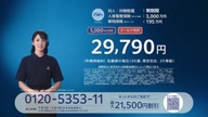 8001:52:00000112.jpg