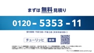 8001:52:00000113.jpg