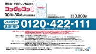 8001:52:00000182.jpg