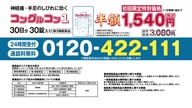 8001:52:00000183.jpg