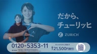 8001:53:00000099.jpg