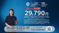 8001:53:00000100.jpg