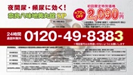 8001:53:00000183.jpg
