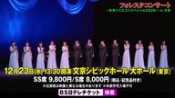 8002:13:00000035.jpg
