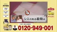 8002:13:00000170.jpg