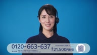8002:13:00000178.jpg
