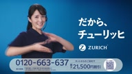 8002:13:00000180.jpg