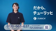 8002:14:00000002.jpg