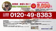 8002:14:00000105.jpg