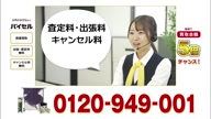 8002:14:00000170.jpg