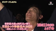 8004:1:00000076.jpg