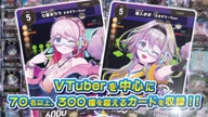 8004:1:00000165.jpg