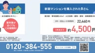 8004:1:00000177.jpg