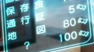 8004:2:00000124.jpg