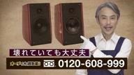 8004:2:00000167.jpg