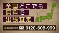 8004:2:00000168.jpg