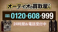 8004:2:00000169.jpg