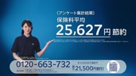 8004:2:00000180.jpg