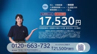 8004:2:00000181.jpg