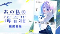 8005:1:00000020.jpg