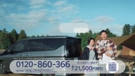 8005:1:00000167.jpg