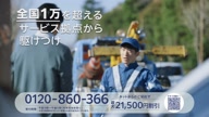 8005:1:00000170.jpg