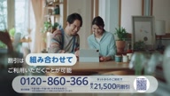 8005:1:00000175.jpg
