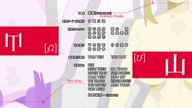 8005:2:00000153.jpg