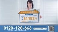 8005:2:00000169.jpg