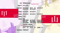 8005:3:00000153.jpg